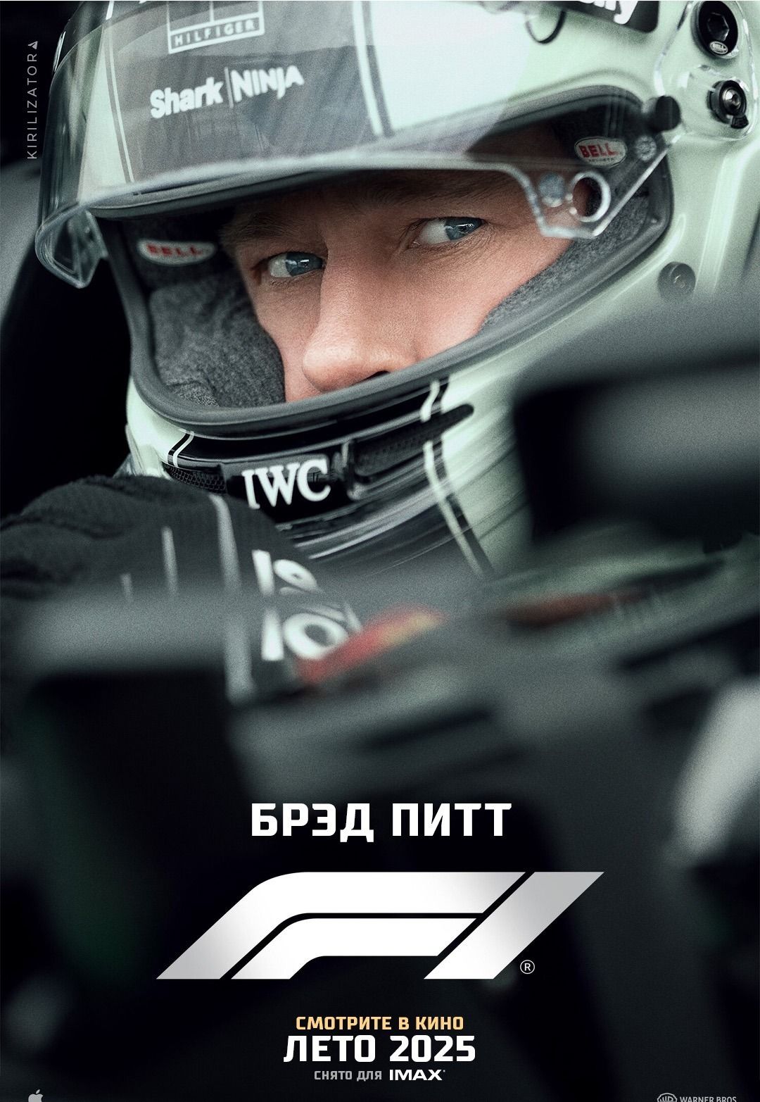 F1